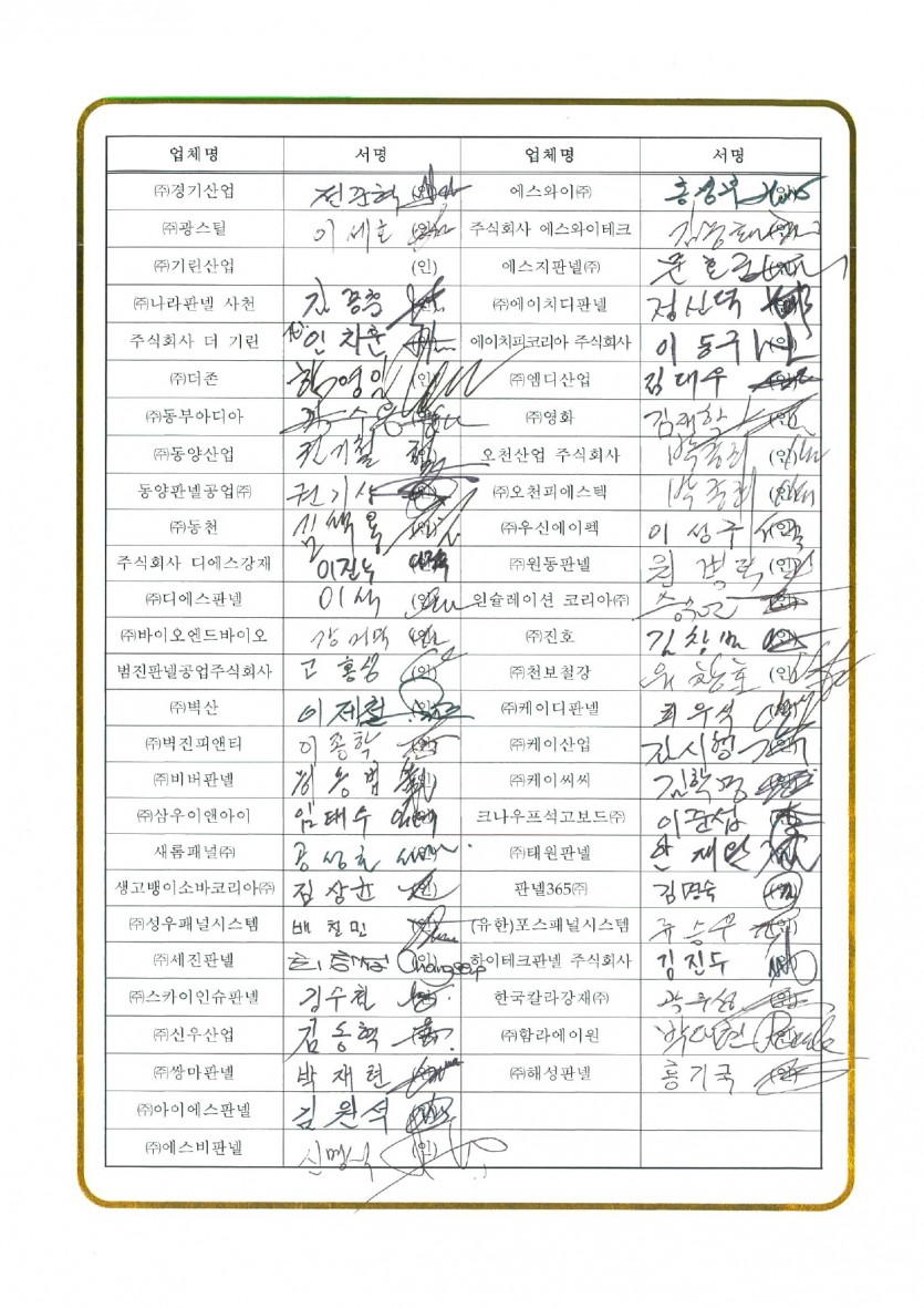 53ff78ab9dd3336e82ee1dd1d091736b_1756255608_8398.jpg